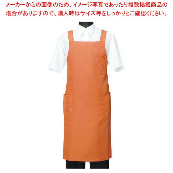 【まとめ買い10個セット品】 エプロン CT2566-3 オレンジ M