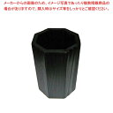 【まとめ買い10個セット品】 木製 はし立て SM-606
