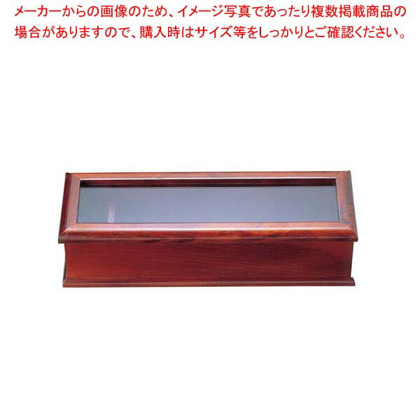 【まとめ買い10個セット品】 木製 はし箱(楊枝入付)SB-604