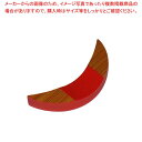 箸置 三日月