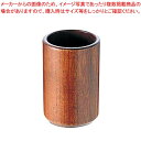 丸 ようじ立 NK-703