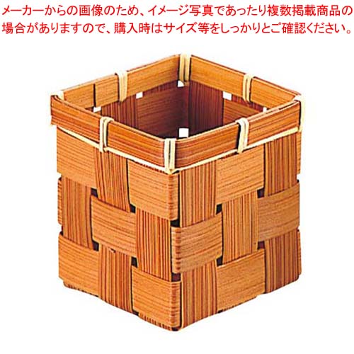 【まとめ買い10個セット品】 竹 おしぼり立 35-108