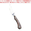 【まとめ買い10個セット品】 インペリアル ステーキナイフ(3)