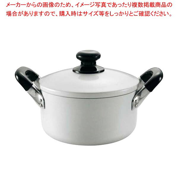 ロイヤル アルマイト 両手鍋 24cm【 お鍋メーカーランキング 業務用鍋通販 おすすめ鍋ブランド 人気鍋メーカー 両手鍋ランキング キッチン鍋おすすめブランド 】