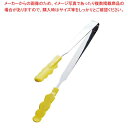 抗菌耐熱カラートング スリム 中 イエロー 25cm【 業務用トング販売 可愛い 調理器具トング おしゃれなキッチン雑貨 調理用トング おしゃれ台所用品 かわい...