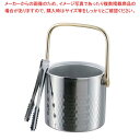 【まとめ買い10個セット品】 アロー 18-8 二重アイスペール ツチ目タイプ(トング付)