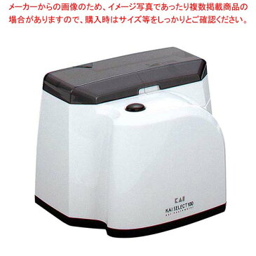 【まとめ買い10個セット品】 ワンストロークシャープナー AP-0133 セレクト100【 シャープナー 刃物研ぎ 砥石 包丁研ぎ器 業務用 砥石 といし 】