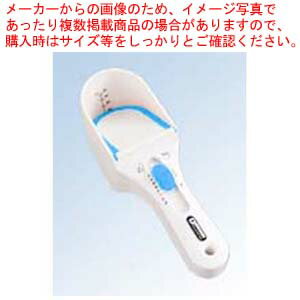 【まとめ買い10個セット品】 ニュースクープ ラージ/パステル ブルー