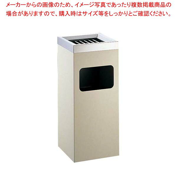 商品の仕様●外寸(mm)：250×250×H600 ●材質：スチール アクリル樹脂焼付塗装仕上 ■● 屑入れ付き※商品画像はイメージです。複数掲載写真も、商品は単品販売です。予めご了承下さい。※商品の外観写真は、製造時期により、実物とは細部が異なる場合がございます。予めご了承下さい。※色違い、寸法違いなども商品画像には含まれている事がございますが、全て別売です。ご購入の際は、必ず商品名及び商品の仕様内容をご確認下さい。※原則弊社では、お客様都合（※色違い、寸法違い、イメージ違い等）での返品交換はお断りしております。ご注文の際は、予めご了承下さい。