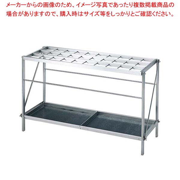 商品の仕様●外寸(mm)：860×320×H510 ●材質：18-8ステンレス※商品画像はイメージです。複数掲載写真も、商品は単品販売です。予めご了承下さい。※商品の外観写真は、製造時期により、実物とは細部が異なる場合がございます。予めご了承下さい。※色違い、寸法違いなども商品画像には含まれている事がございますが、全て別売です。ご購入の際は、必ず商品名及び商品の仕様内容をご確認下さい。※原則弊社では、お客様都合（※色違い、寸法違い、イメージ違い等）での返品交換はお断りしております。ご注文の際は、予めご了承下さい。---------------------------------------------------------------------------こちらの商品は、ご注文後1週間以内に配送の日程についてのご連絡を致します。ご不在、弊社からの連絡メールの不達などでご連絡がとれないお客様のご注文に関しては一旦キャンセルとさせて頂き再度ご相談させて頂くこともございます。また、銀行振込を選ばれたご注文で1週間以内にご入金がない場合、一旦キャンセルとさせて頂きますのであらかじめご了承ください。---------------------------------------------------------------------------