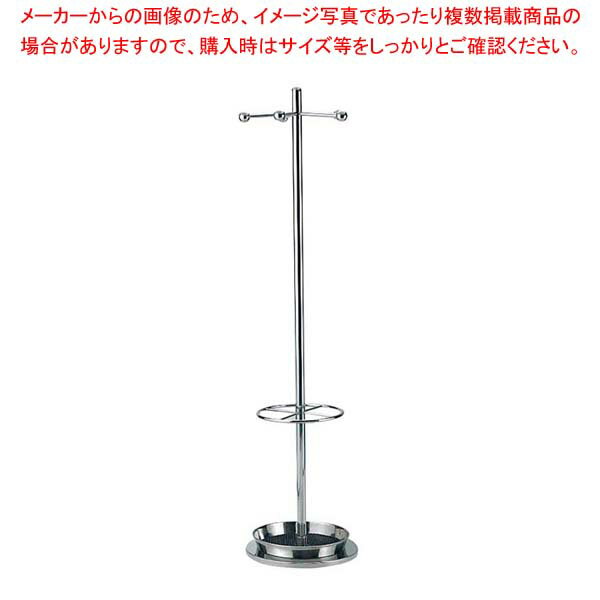 EBM 18-8 �����ȥϥ󥬡� ��ž�� MC-1650 ��Ω��