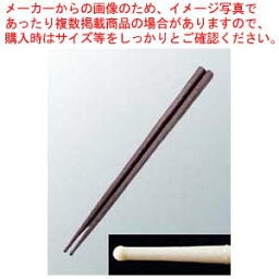 ダブルエンボスばし食事用19cm袋入 ブラウン PM-328