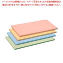 【まとめ買い10個セット品】 アサヒ カラーまな板(合成ゴム)SC-101 グリーン
