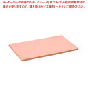アサヒ カラーまな板(合成ゴム)SC-101 ピンク【 業務用まな板 まないた キッチンまな板 販売 manaita 使いやすいまな板 便利 まな板 オススメまな板ブランド マナ板 良いまな専門店 】(3)
