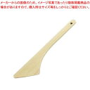 木製 調理ヘラ 三角