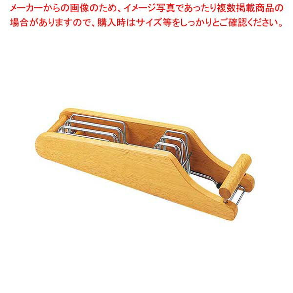 【まとめ買い10個セット品】 木製庖丁スタンド 3丁用 AP-0520