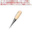 【6/11 2時まで!エントリーでポイント5倍!!】【まとめ買い10個セット品】 木柄 くじり 小 KU-1 全長110(3)