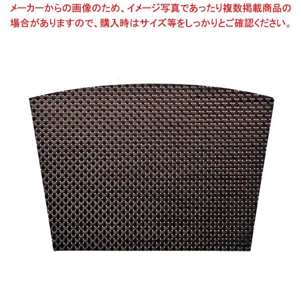 【まとめ買い10個セット品】 えいむ ブランナーマット ブラウン&ダークブラウンチェック 扇 PM-304