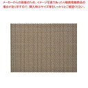 【6/4 20時から!エントリーでポイント5倍!!】【まとめ買い10個セット品】 えいむ ブランナーマット オリーブ&ホワイトストライプ PM-405 中