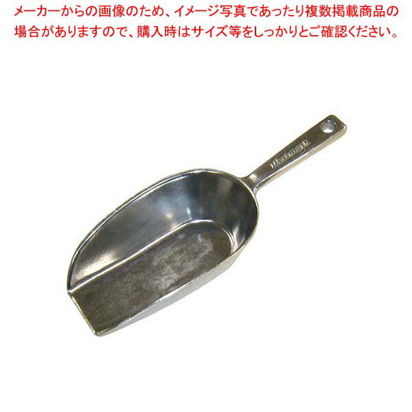 【まとめ買い10個セット品】 WM アルミ スコップ WM9111 14.5cm