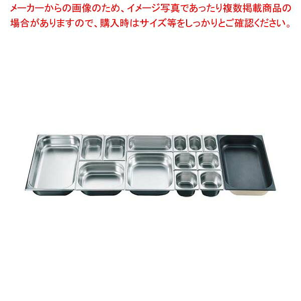 商品の仕様●外寸(mm)：650×530 ●内寸(mm)：深さ：65 ●重量:2.16kg●容量:19L●板厚/厚み：0.8●材質：18-8ステンレス ■● 大きめのゆるいコーナーで、汚れがたまりにくく、洗浄しやすくなっています。※商品画像はイメージです。複数掲載写真も、商品は単品販売です。予めご了承下さい。※商品の外観写真は、製造時期により、実物とは細部が異なる場合がございます。予めご了承下さい。※色違い、寸法違いなども商品画像には含まれている事がございますが、全て別売です。ご購入の際は、必ず商品名及び商品の仕様内容をご確認下さい。※原則弊社では、お客様都合（※色違い、寸法違い、イメージ違い等）での返品交換はお断りしております。ご注文の際は、予めご了承下さい。→お買い得な「まとめ買い10個セット」はこちら