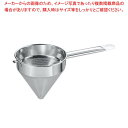 【まとめ買い10個セット品】 EBM ステンレス スープ漉 18cm