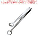 【6/11 2時まで!エントリーでポイント5倍!!】ステンレス ロング天プラトング 全長300【 業務用トング販売 可愛い 調理器具トング おしゃれなキッチン雑...