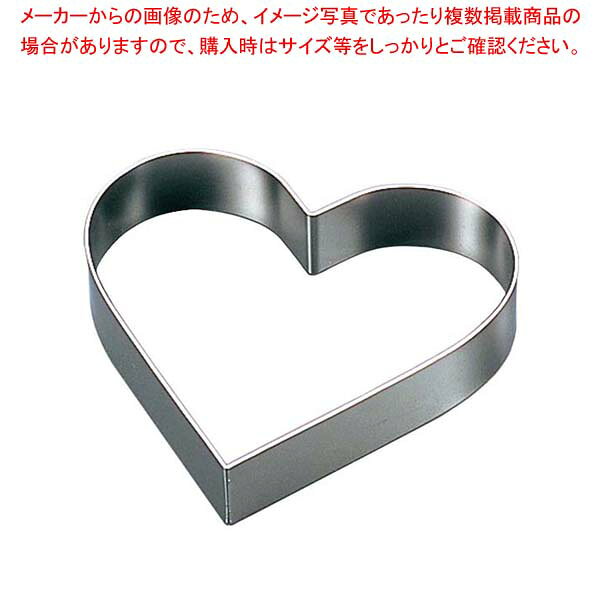 商品の仕様●外寸(mm)：180×H30 ●板厚/厚み：1.0●材質：18-8ステンレス ■● アルゴン溶接。リングに継ぎ目が無く、出来上がった食品に跡が付きません。ムース等に最適です。※商品画像はイメージです。複数掲載写真も、商品は単品販売です。予めご了承下さい。※商品の外観写真は、製造時期により、実物とは細部が異なる場合がございます。予めご了承下さい。※色違い、寸法違いなども商品画像には含まれている事がございますが、全て別売です。ご購入の際は、必ず商品名及び商品の仕様内容をご確認下さい。※原則弊社では、お客様都合（※色違い、寸法違い、イメージ違い等）での返品交換はお断りしております。ご注文の際は、予めご了承下さい。→単品での販売はこちら