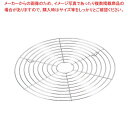 EBM 18-8 ケーキクーラー 丸型