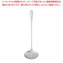 【まとめ買い10個セット品】 21-0 NICO(ニコ)湯豆腐スプーン(大)N-22