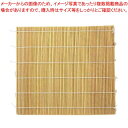 【マラソン期間限定!エントリーでポイント5倍!!】竹製 のりすだれ 細口 24cm×27cm(05934)