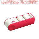 シャプレ ダイヤモンド付トリプルシャープナー FC-460 ロ-ズピンク【 刃物研ぎ器 包丁切れ味復活 包丁用砥石 ナイフシャープナー 刃物を研ぐ 】
