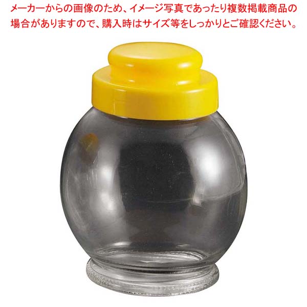 【まとめ買い10個セット品】 ガラス 保存ビン 地球型 イエロー(0.5L)