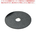 【6/11 2時まで!エントリーでポイント5倍!!】【まとめ買い10個セット品】 石焼ビビンバ用 保護プレート 小 φ100(3)
