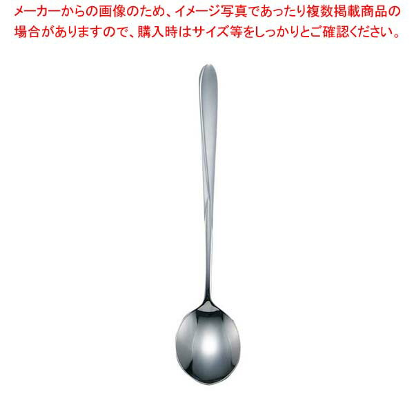 【まとめ買い10個セット品】 18-10 朝鮮スプーン「Yライン」