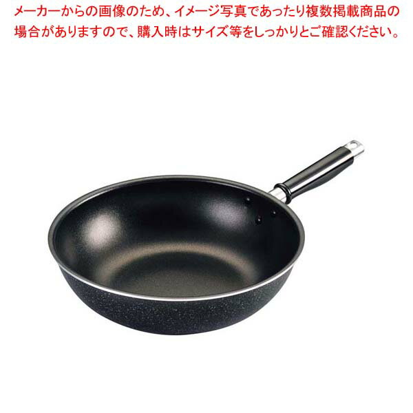 ブラックストーン いため鍋 28cmの紹介画像2