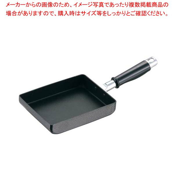 ブラックストーン 玉子焼き 中 130×180【 卵焼きパン プロ用 フライパン 簡単 卵焼き 出し巻き 卵 フライパン 玉子焼き 弁当 卵焼き 】