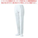 【まとめ買い10個セット品】 スラックス AL440-8(女性用)L(11号)