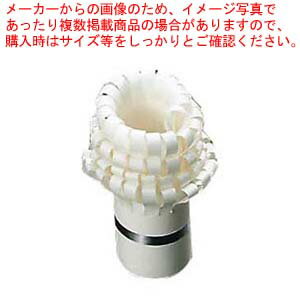 【まとめ買い10個セット品】 チャップ花 DX(100本入)φ26mm