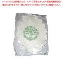 【まとめ買い10個セット品】 ドイリー レースペーパー 小判型(500枚入)7号