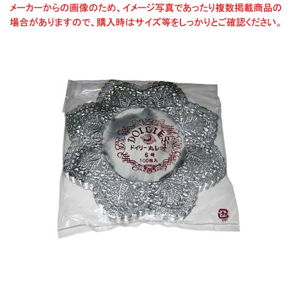 商品の仕様●外寸(mm)：φ152 ●材質：紙※商品画像はイメージです。複数掲載写真も、商品は単品販売です。予めご了承下さい。※商品の外観写真は、製造時期により、実物とは細部が異なる場合がございます。予めご了承下さい。※色違い、寸法違いなども商品画像には含まれている事がございますが、全て別売です。ご購入の際は、必ず商品名及び商品の仕様内容をご確認下さい。※原則弊社では、お客様都合（※色違い、寸法違い、イメージ違い等）での返品交換はお断りしております。ご注文の際は、予めご了承下さい。→お買い得な「まとめ買い10個セット」はこちら