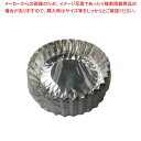 アルミ ホイルケース(スエルケース)マドレーヌ(500枚包)