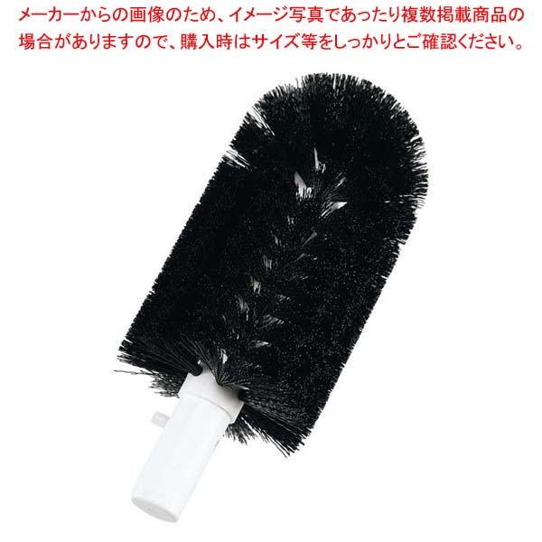 商品の仕様●外寸(mm)：200 ●重量:110g●材質：※商品画像はイメージです。複数掲載写真も、商品は単品販売です。予めご了承下さい。※商品の外観写真は、製造時期により、実物とは細部が異なる場合がございます。予めご了承下さい。※色違い、寸法違いなども商品画像には含まれている事がございますが、全て別売です。ご購入の際は、必ず商品名及び商品の仕様内容をご確認下さい。※原則弊社では、お客様都合（※色違い、寸法違い、イメージ違い等）での返品交換はお断りしております。ご注文の際は、予めご了承下さい。→単品での販売はこちら