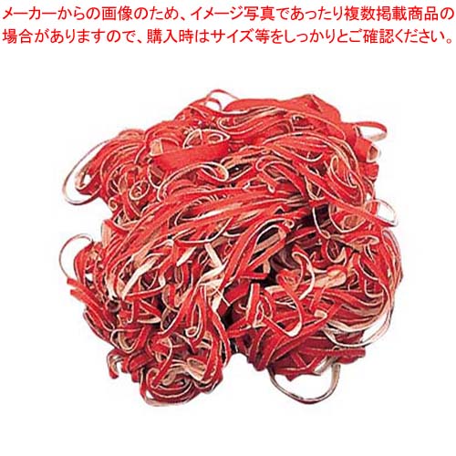 サンドクリーン 中目 小 赤