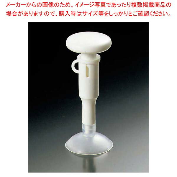 【まとめ買い10個セット品】 ガス抜器 デファー 缶用 AD-18