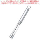 【まとめ買い10個セット品】 GS 18-8 シェフランド りんご芯抜き(9981-218)
