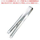 【まとめ買い10個セット品】 GS 18-8 シェフランド アイストング(0003-155)