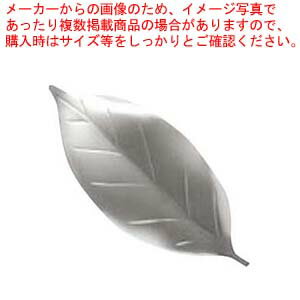 【まとめ買い10個セット品】 18-8 葉枝(はし)おき 椿 シルバー
