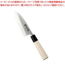 正広作 ステンレス鋼 左きき用 出刃庖丁 18cm MS-8