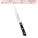 【まとめ買い10個セット品】 正広作 日本鋼 左きき用 ツバ付 ペティーナイフ 12cm